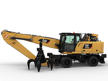 Waste / industry handlers - MH 3026 (.. - ..)